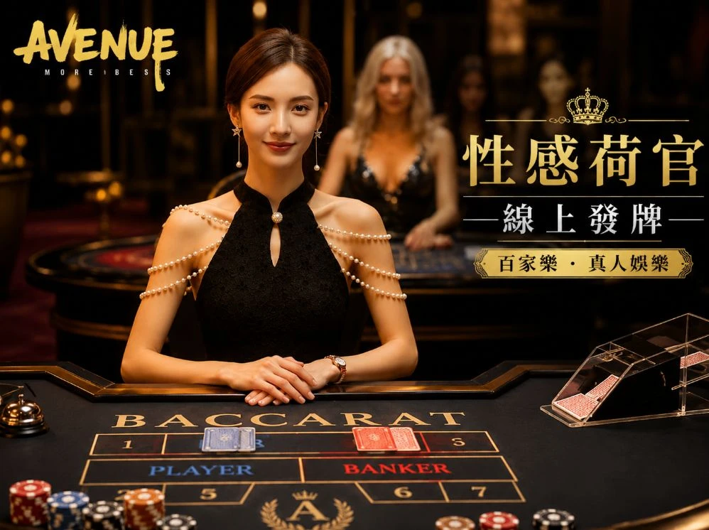 亚洲国精产品一三三三服务